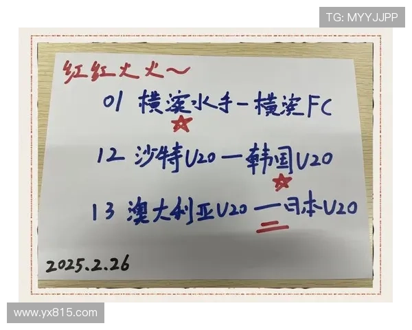 南京篮球队边路渗透战术解析与实战应用研究 南京篮球队边路渗透战术解析与实战应用研究