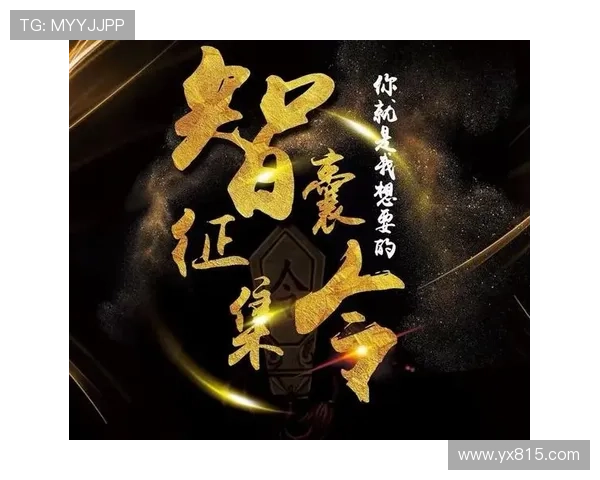 羽毛球之路:周伟的奋斗与梦想深度对话分享 羽毛球之路:周伟的奋斗与梦想深度对话分享