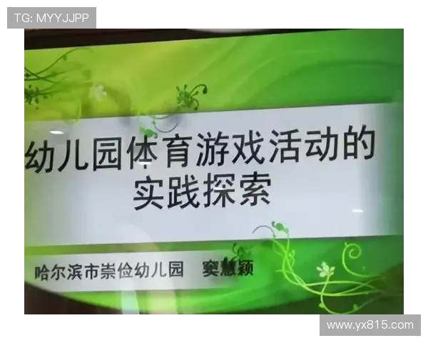 西安篮球队耐力提升之路探讨与热议分析