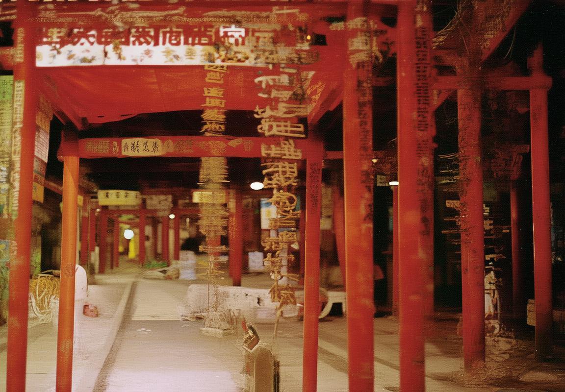 凯尔特人vs尼克斯：铁血防守对决，三分球与布伦森成破局关键